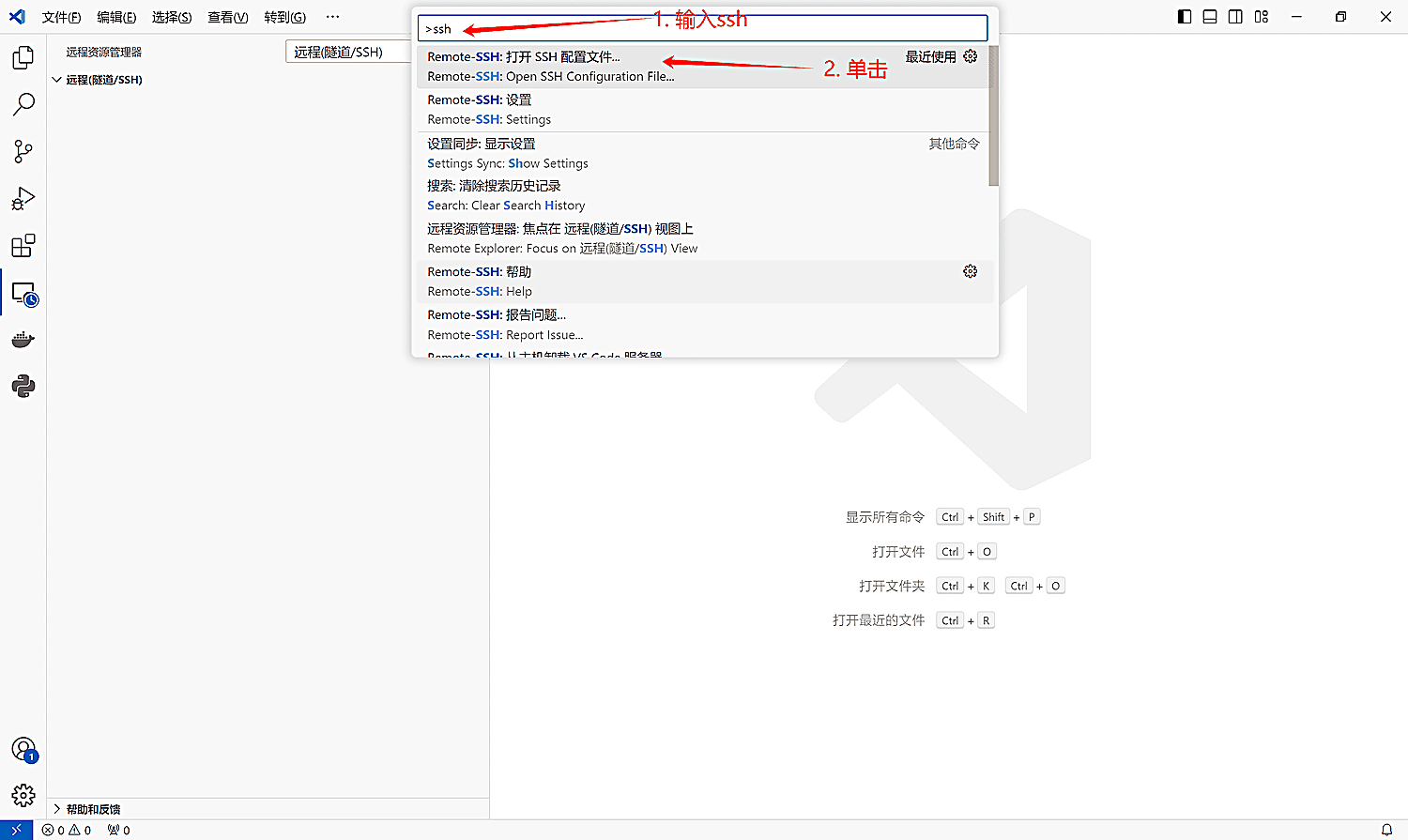 image_5258bd716e1.png