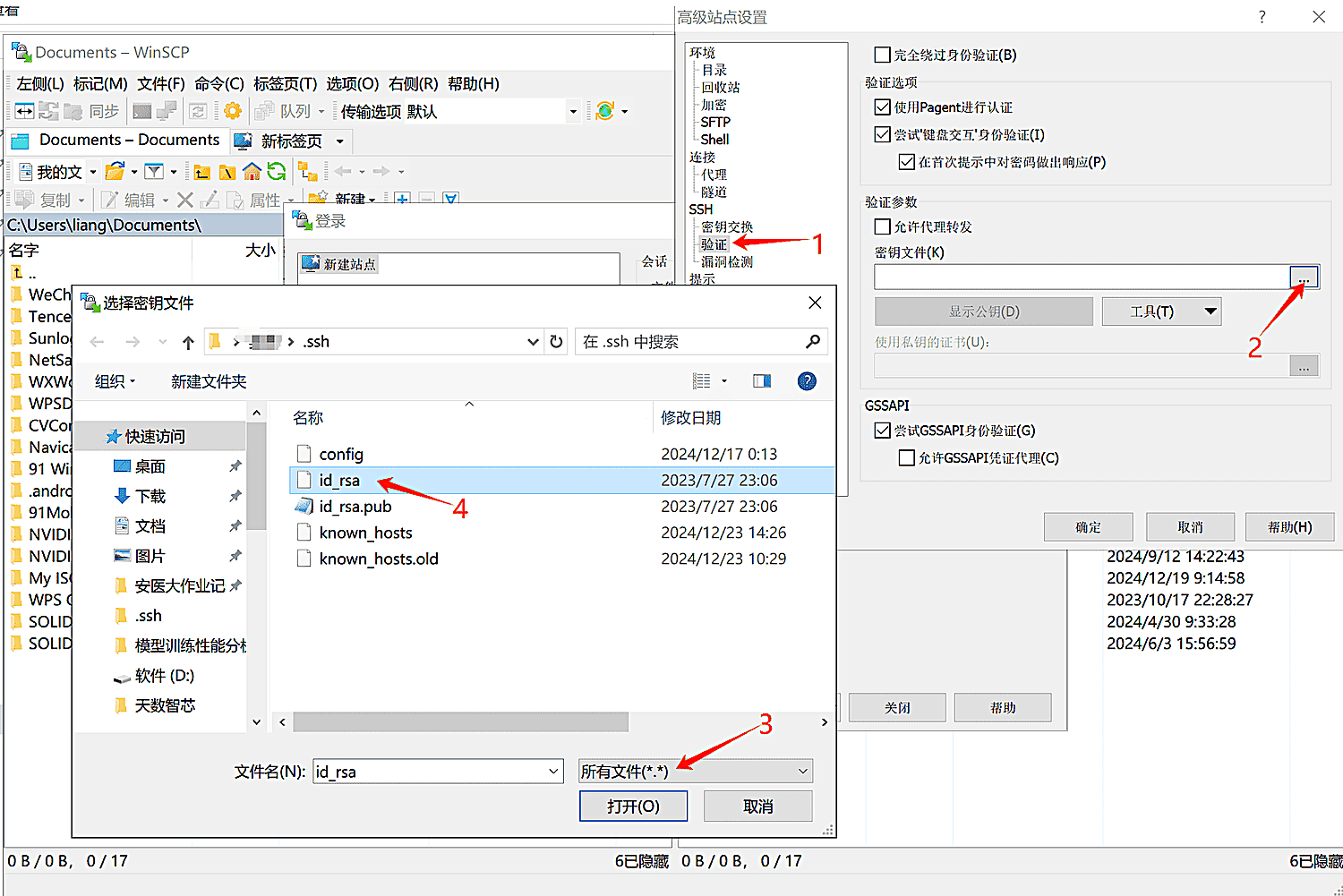 image_7ac0102ee91.png