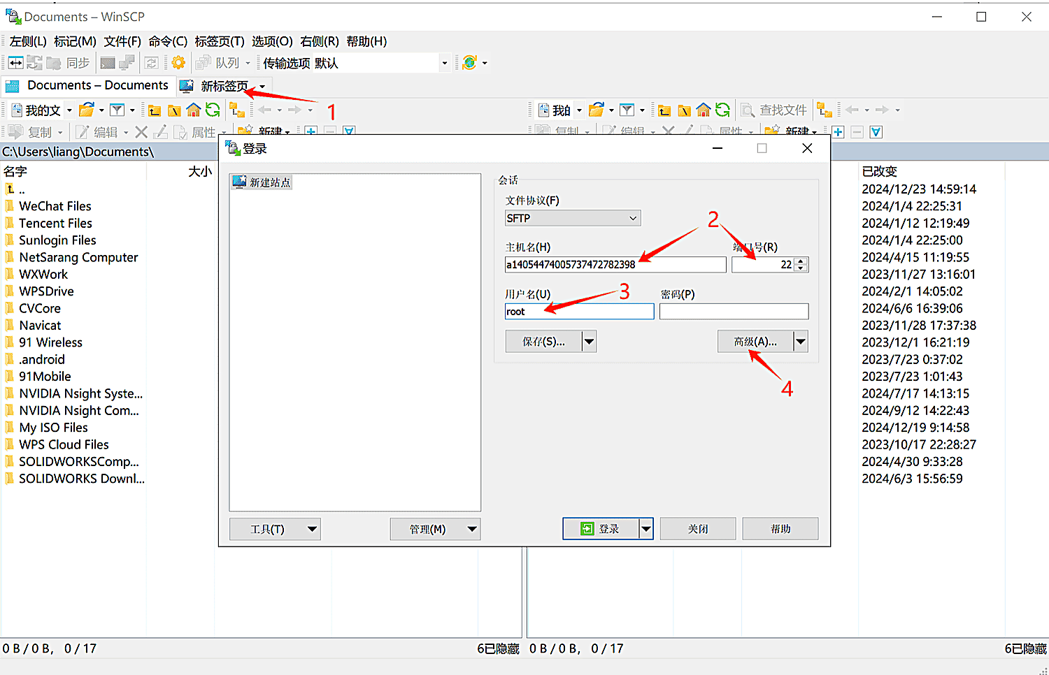 image_83dc4ba3071.png