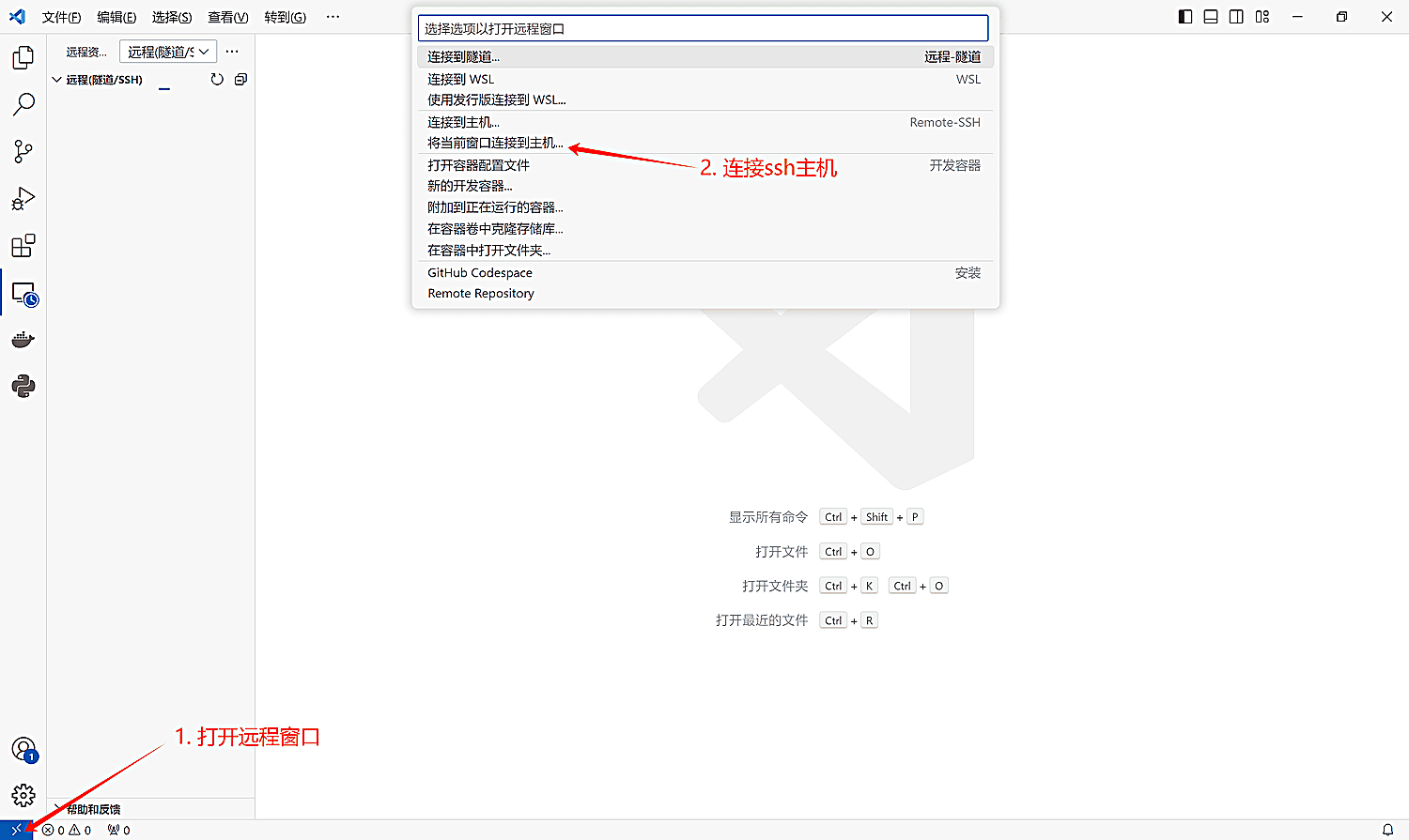 image_94e41f5e691.png