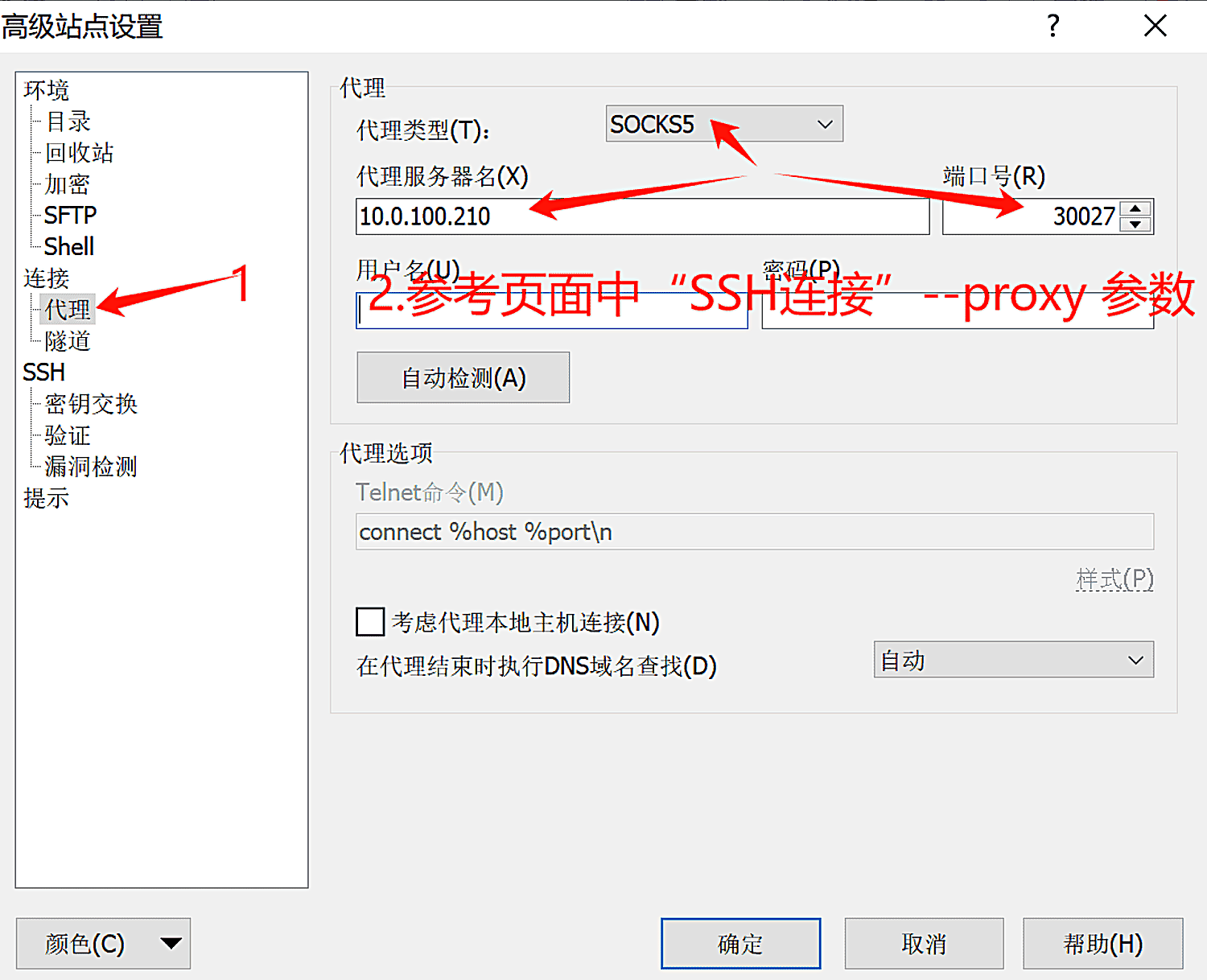image_caef38e2151.png