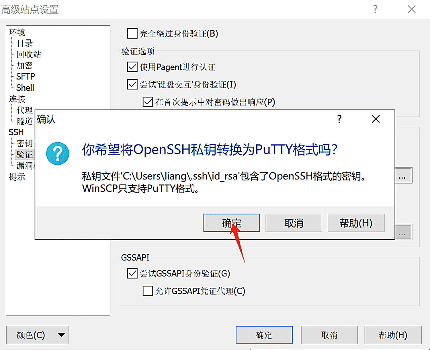 image_d5eaa6b3841.png