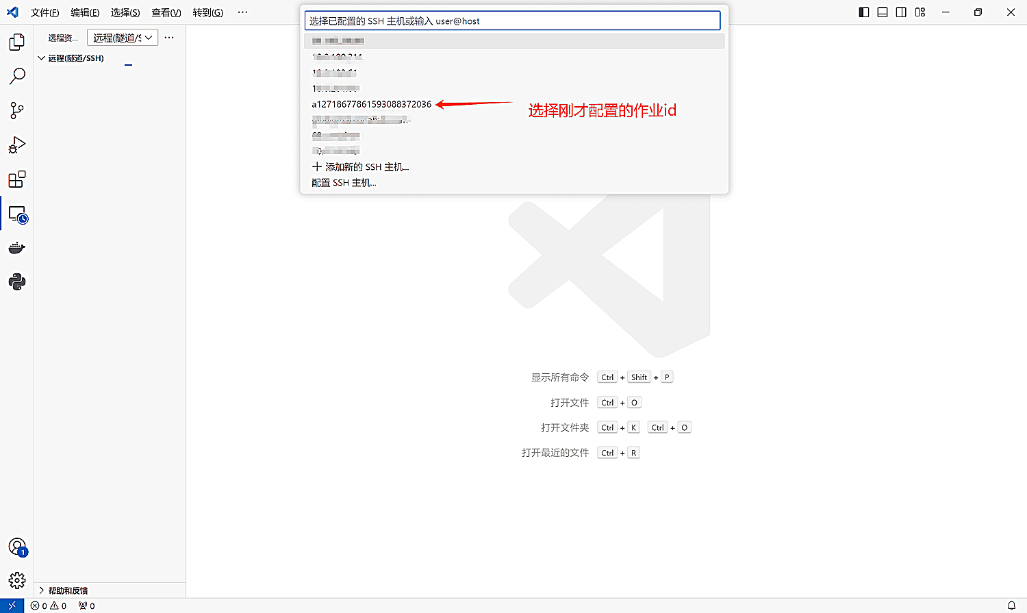 image_d7911256111.png