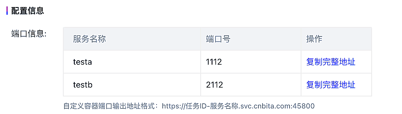 image_e31db0c6b01.png